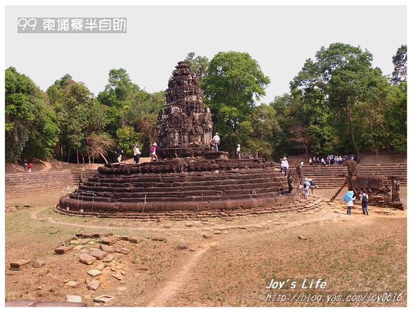 【Angkor】Neak Pean 龍蟠宮 - nurseilife.cc