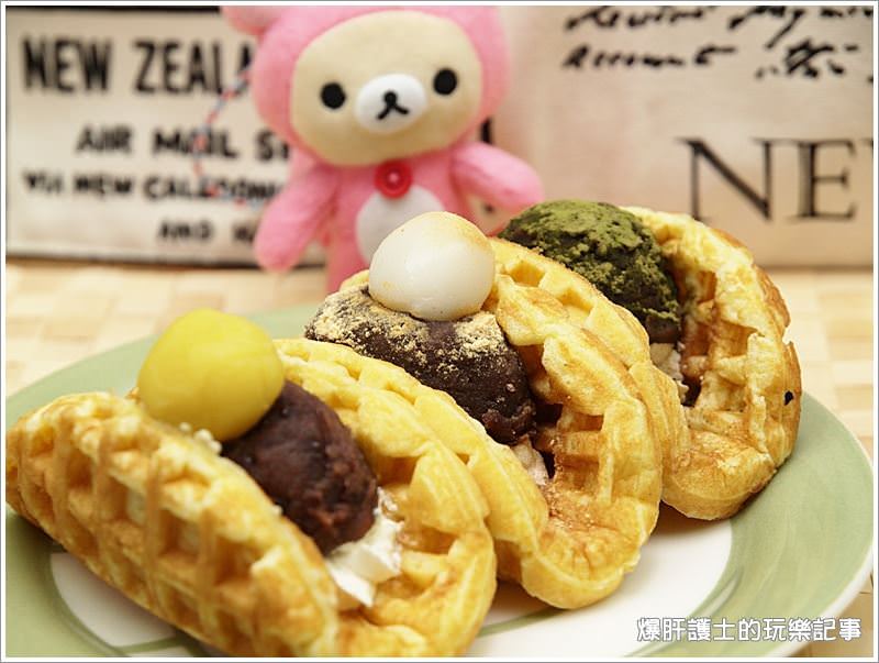 【點心時間】可遇不可求的日式手工鬆餅 VORG hand made waffle - nurseilife.cc