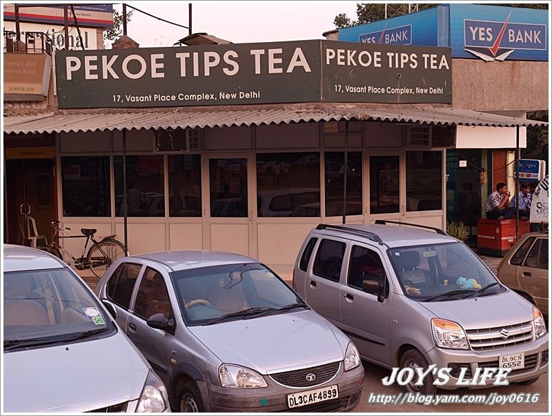 【印度】Pekoe Tips Tea 觀光客都會到的茶舖 - nurseilife.cc