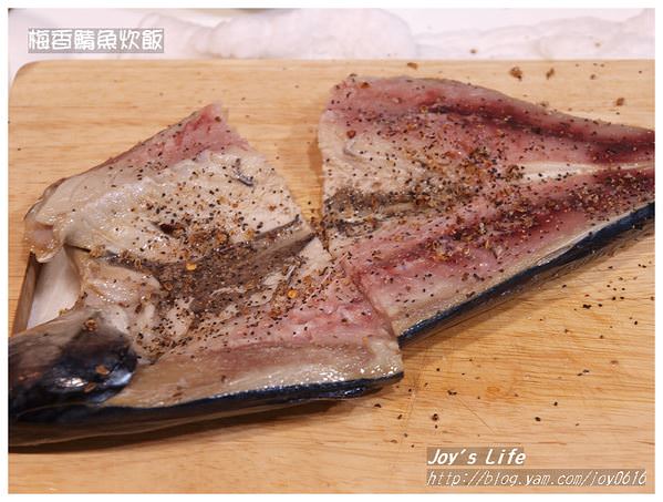 【荷蘭鍋】梅香鯖魚炊飯 - nurseilife.cc
